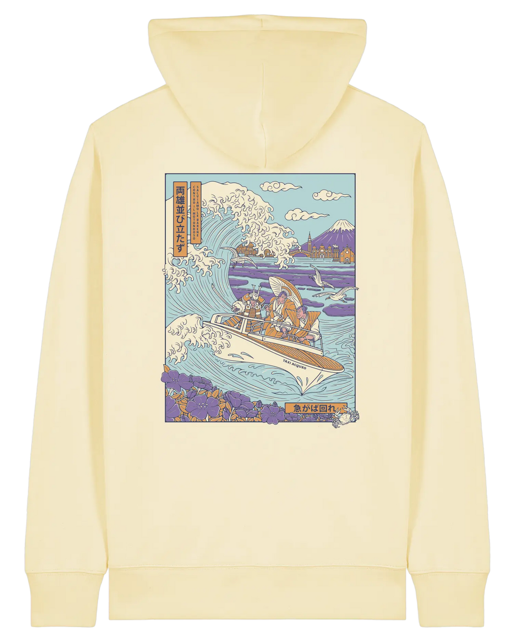 Il Grande Motondoso - Hoodie con zip Burro