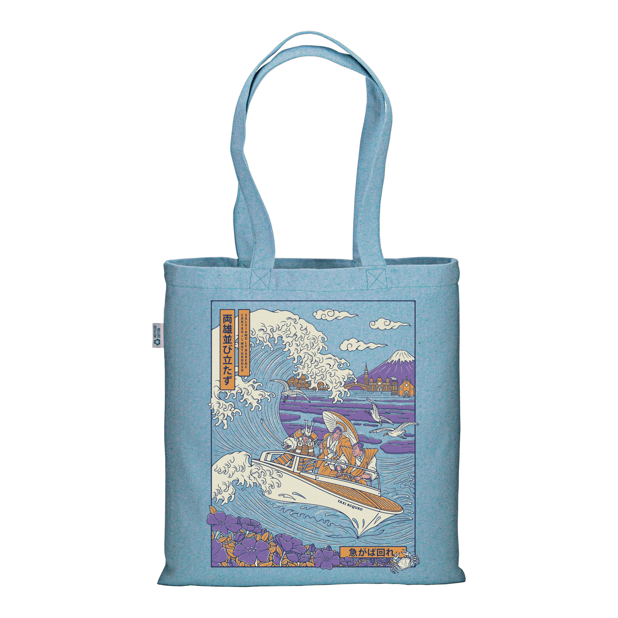 The Big Wavy One - Melange Blue Tote Bag