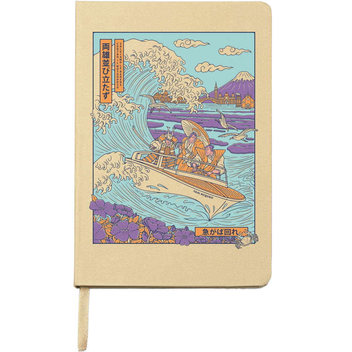 Notizbuch Il Grande Motondoso, exklusives Design, Olivenpapier, ohne Gummiband, Gnostic Tower