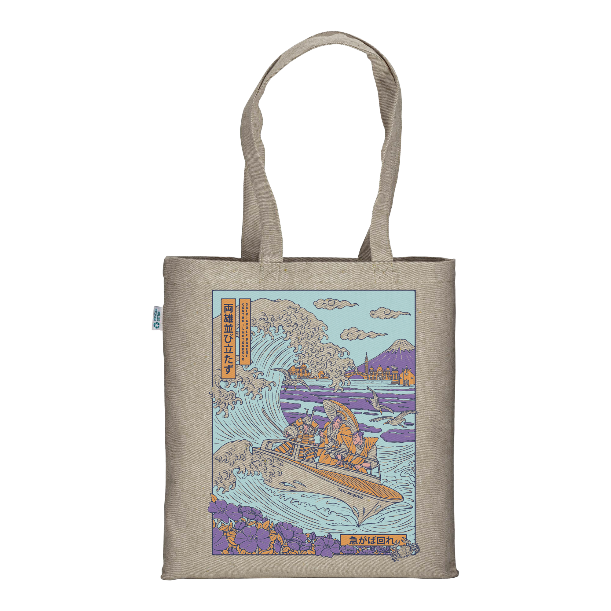 The Great Wave - Natural Tote Bag