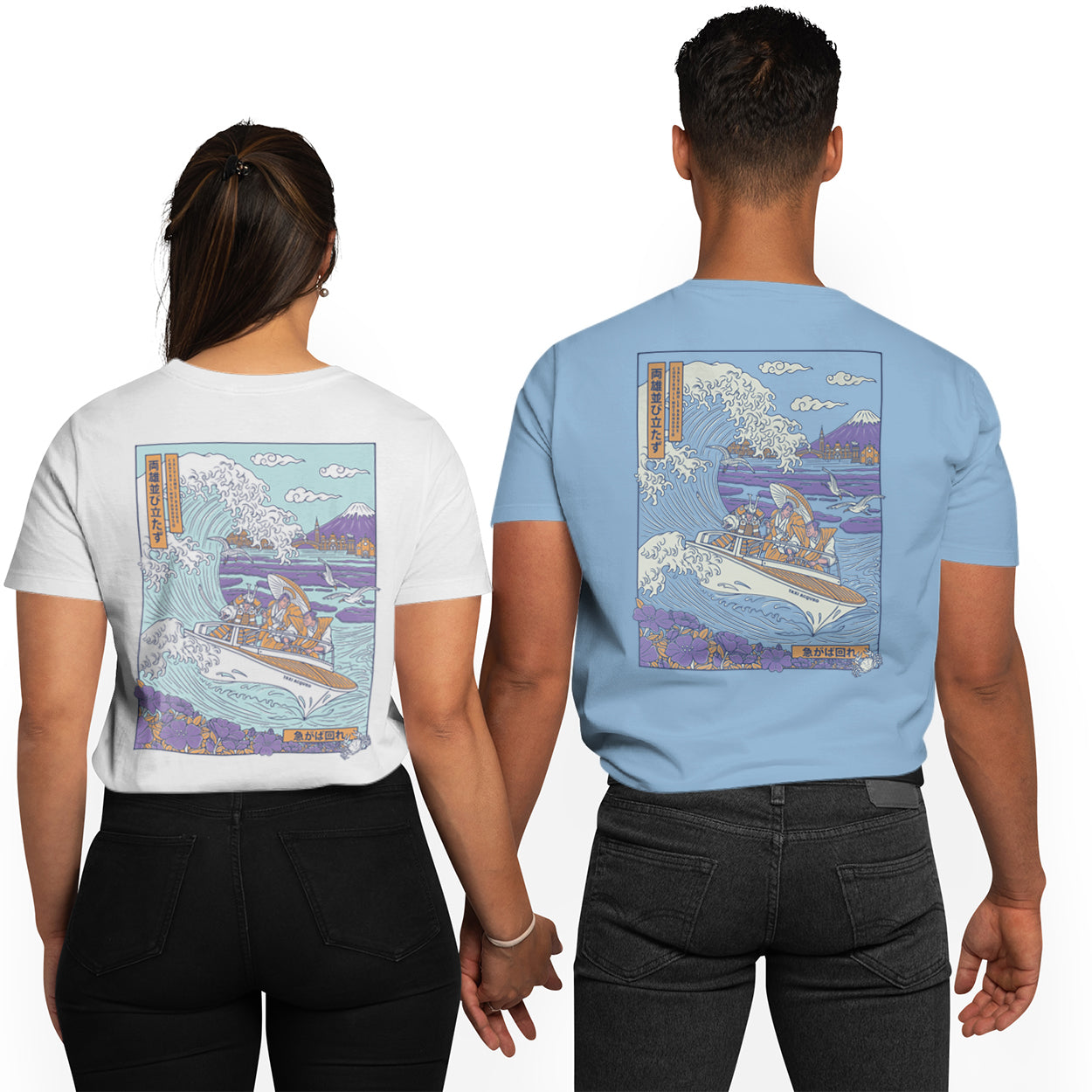 The Great Wavy - Unisex White T Shirt