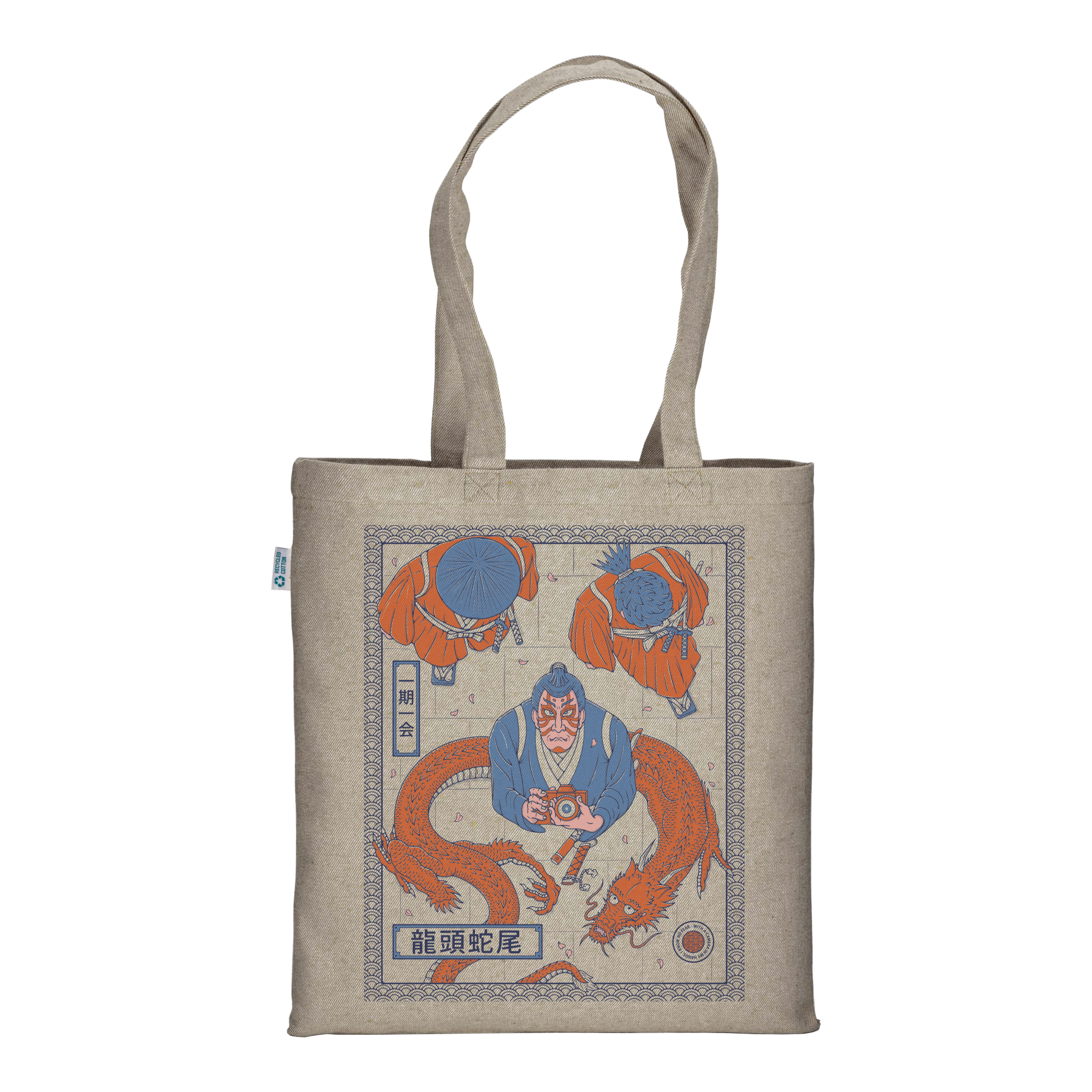 Stay Focused - Natural Tote Bag