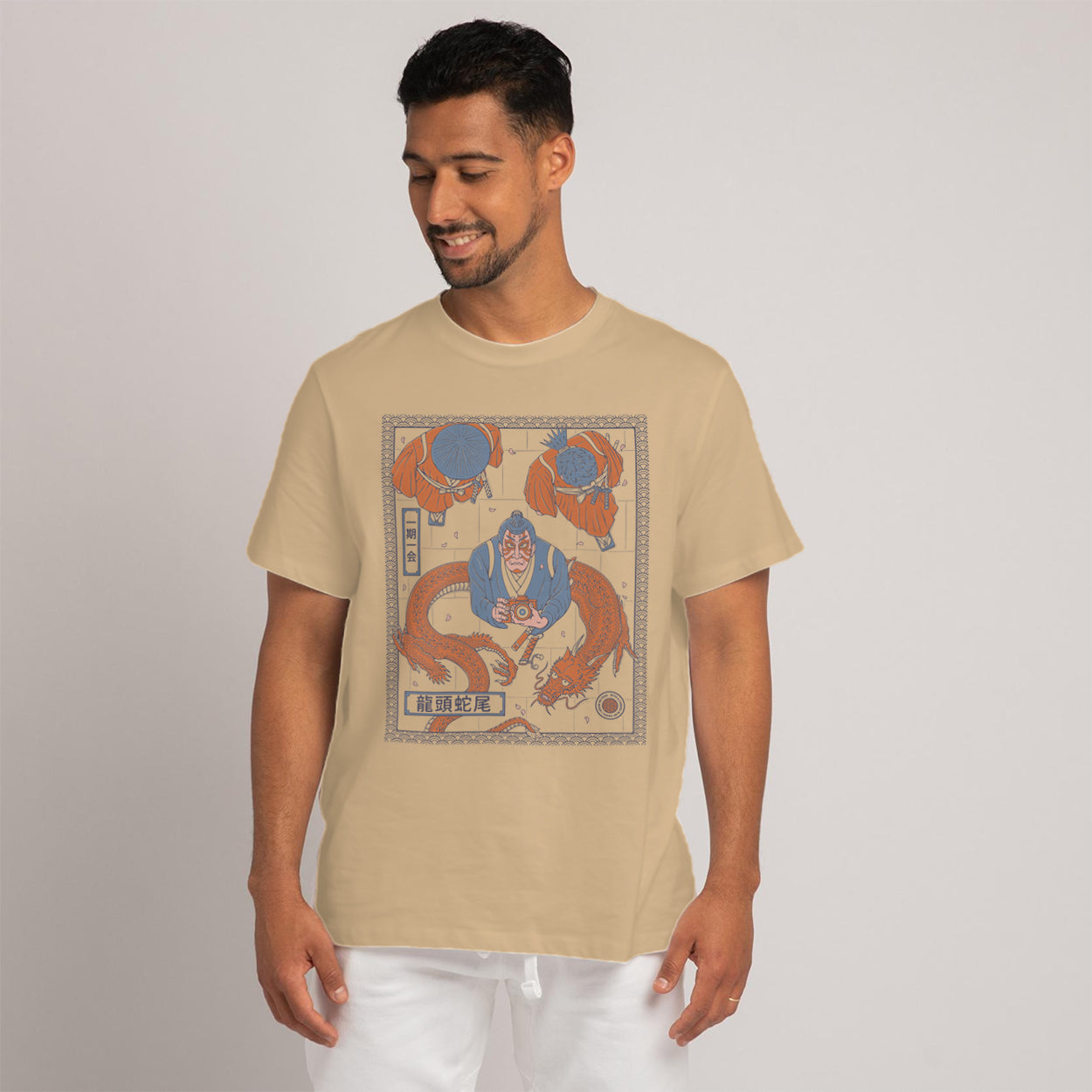 Stay Focused - Unisex Sand T-Shirt