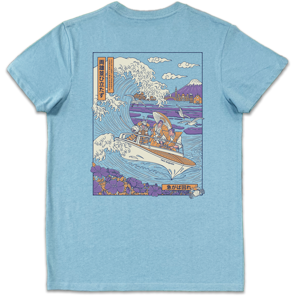 Il Grande Motondoso - T Shirt Unisex Azzurro