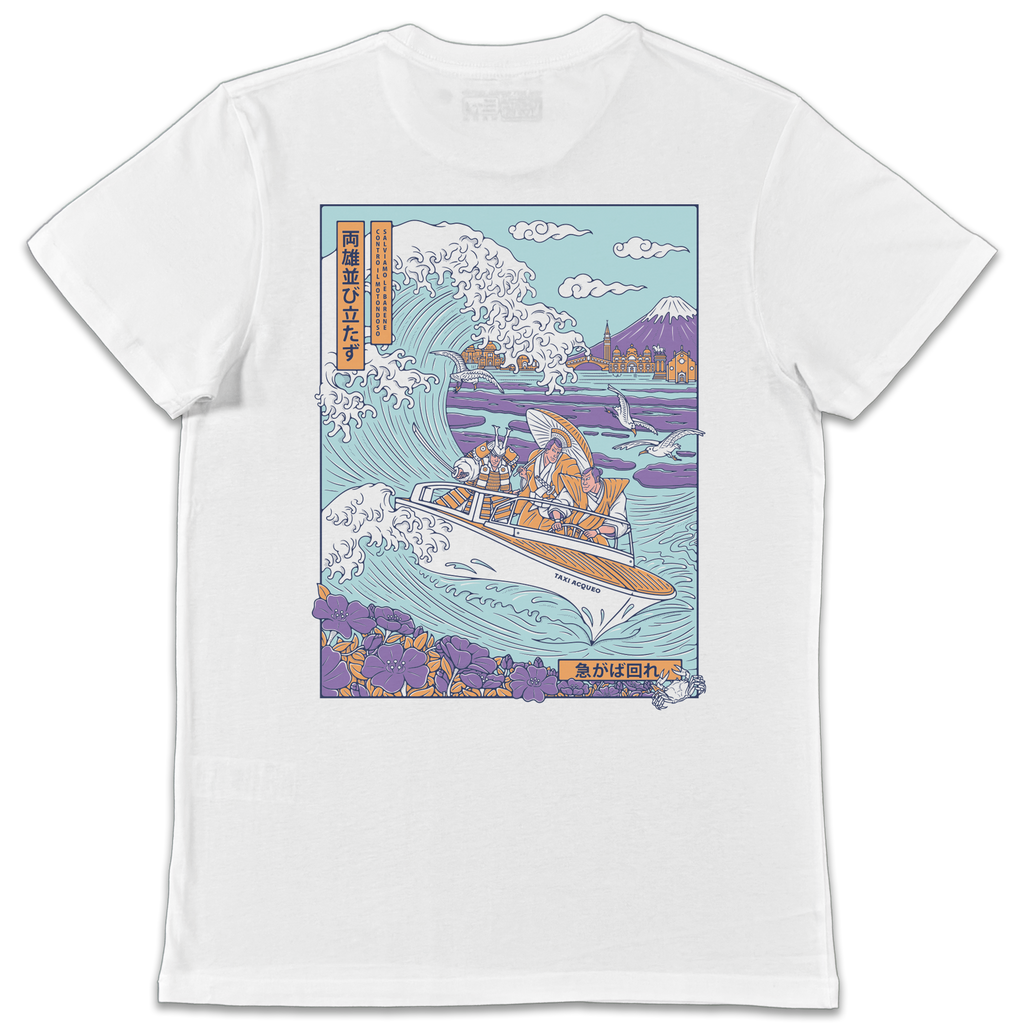 Il Grande Motondoso - T Shirt Unisex Bianco