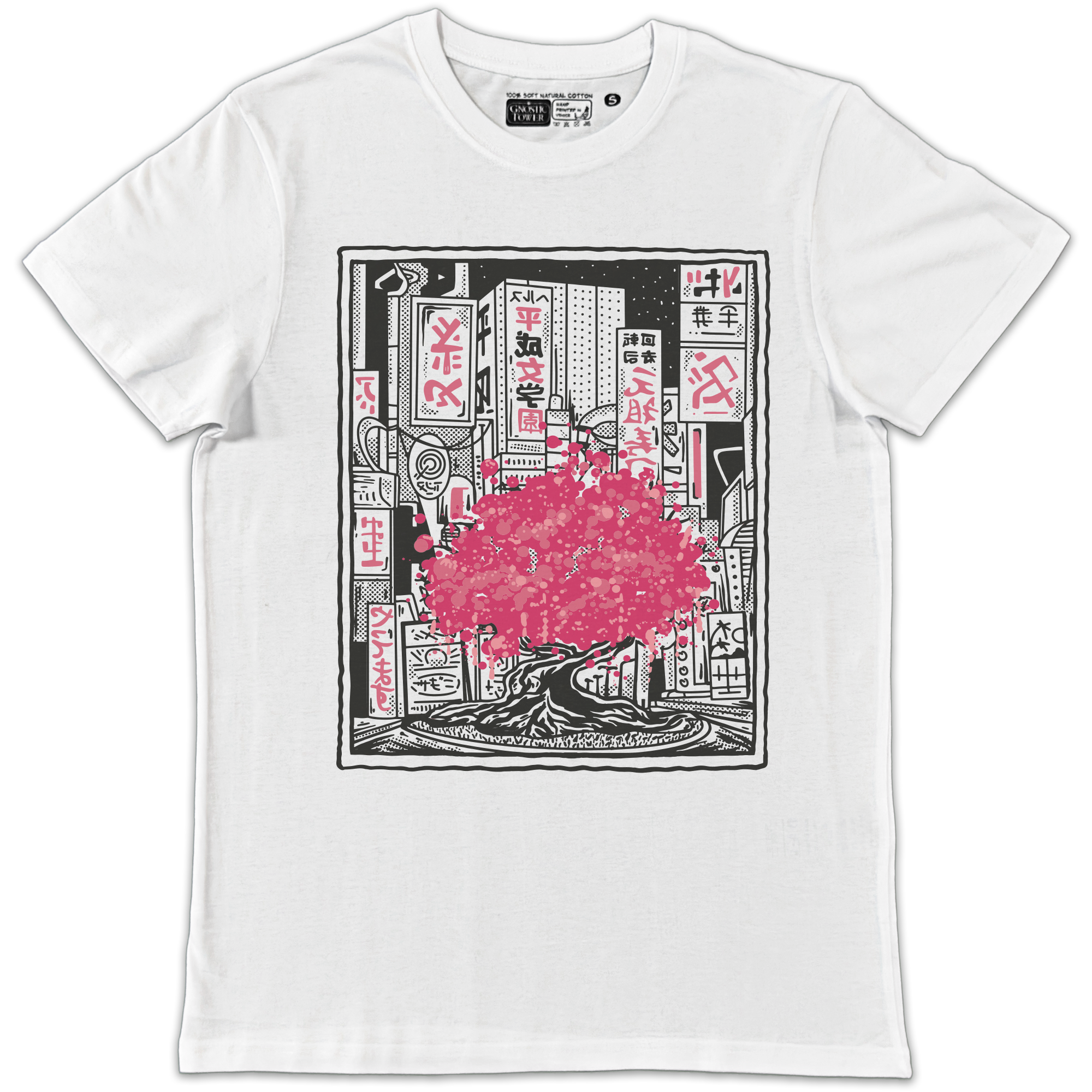 Sakura City - Unisex White T-Shirt