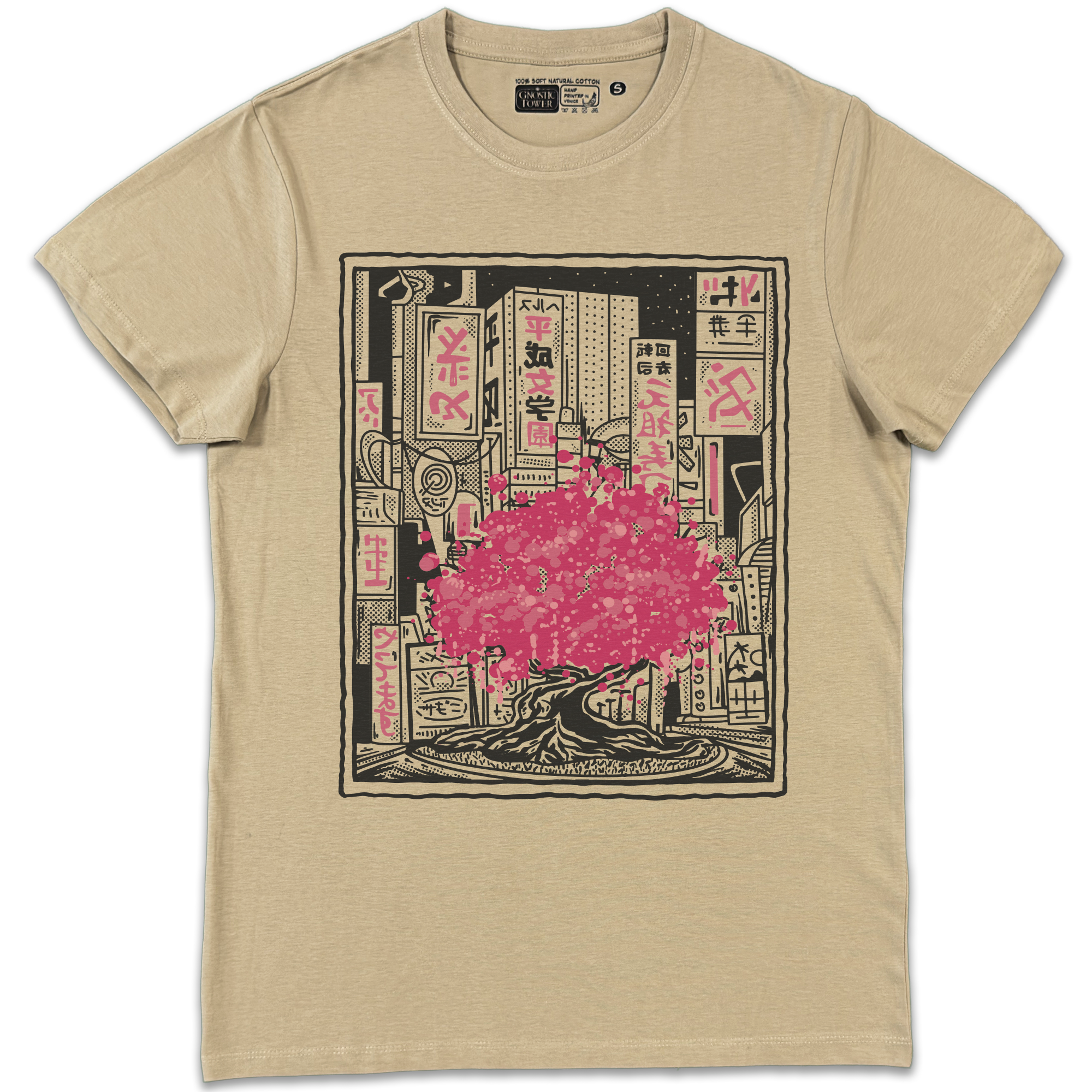 Sakura City - Unisex Sand T-Shirt