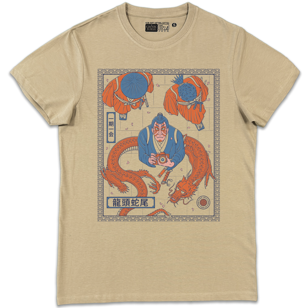 Stay Focused - Unisex Sand T-Shirt