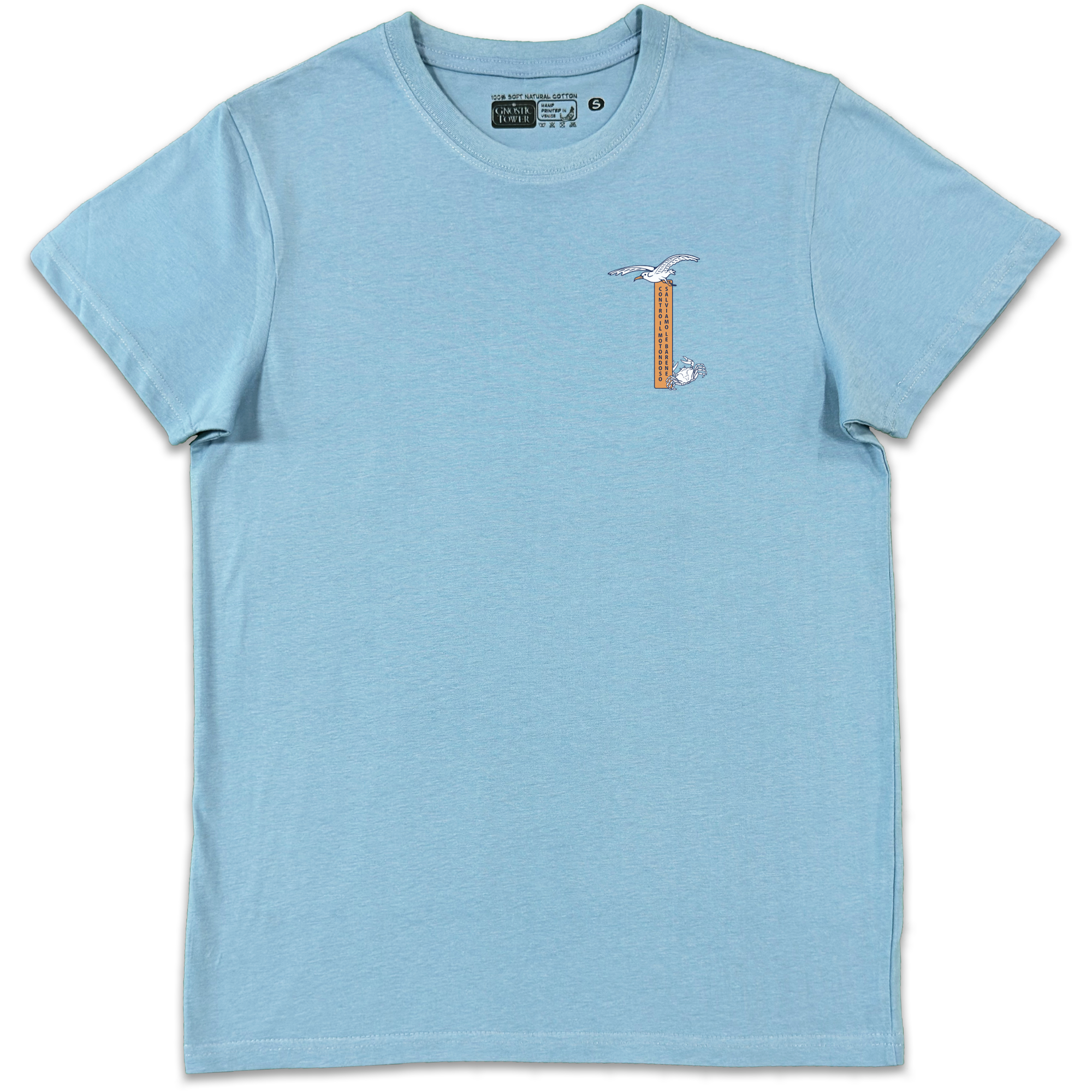 The Great Wavy - Unisex Light Blue T-Shirt
