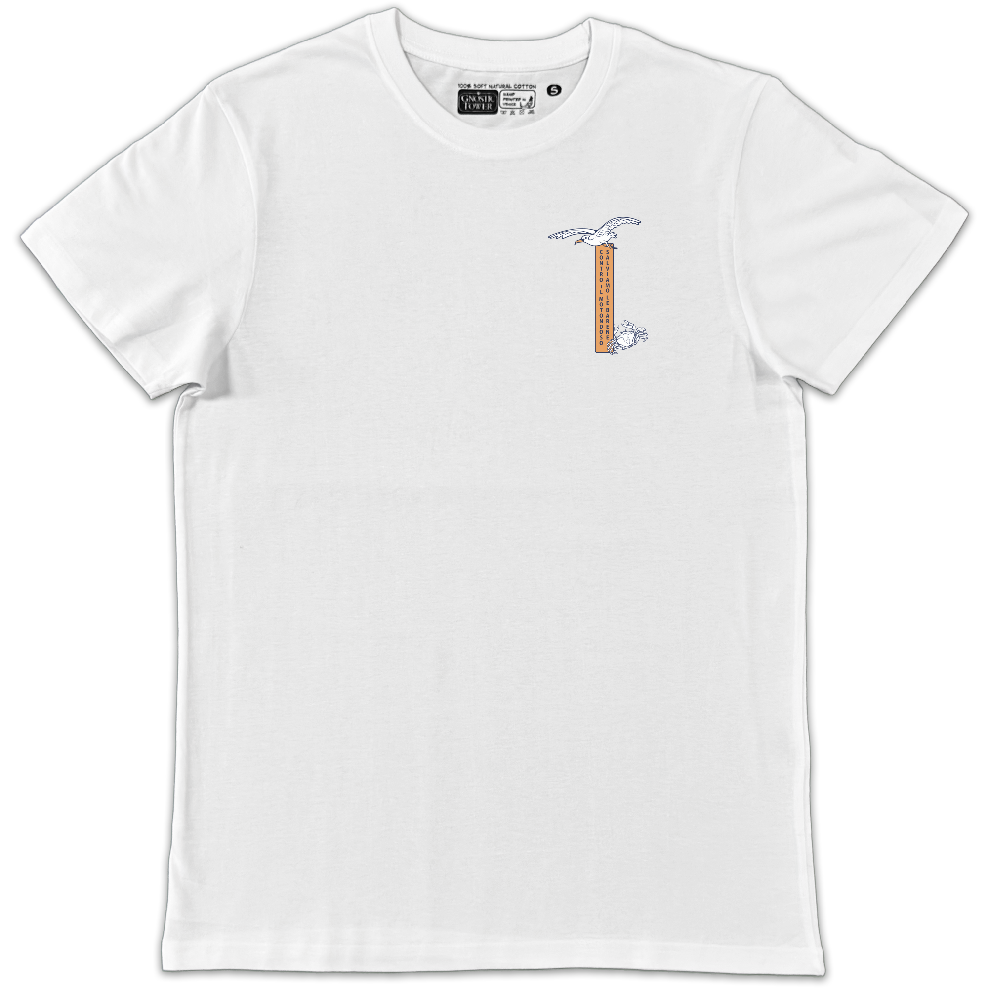 The Great Wavy - Unisex White T Shirt