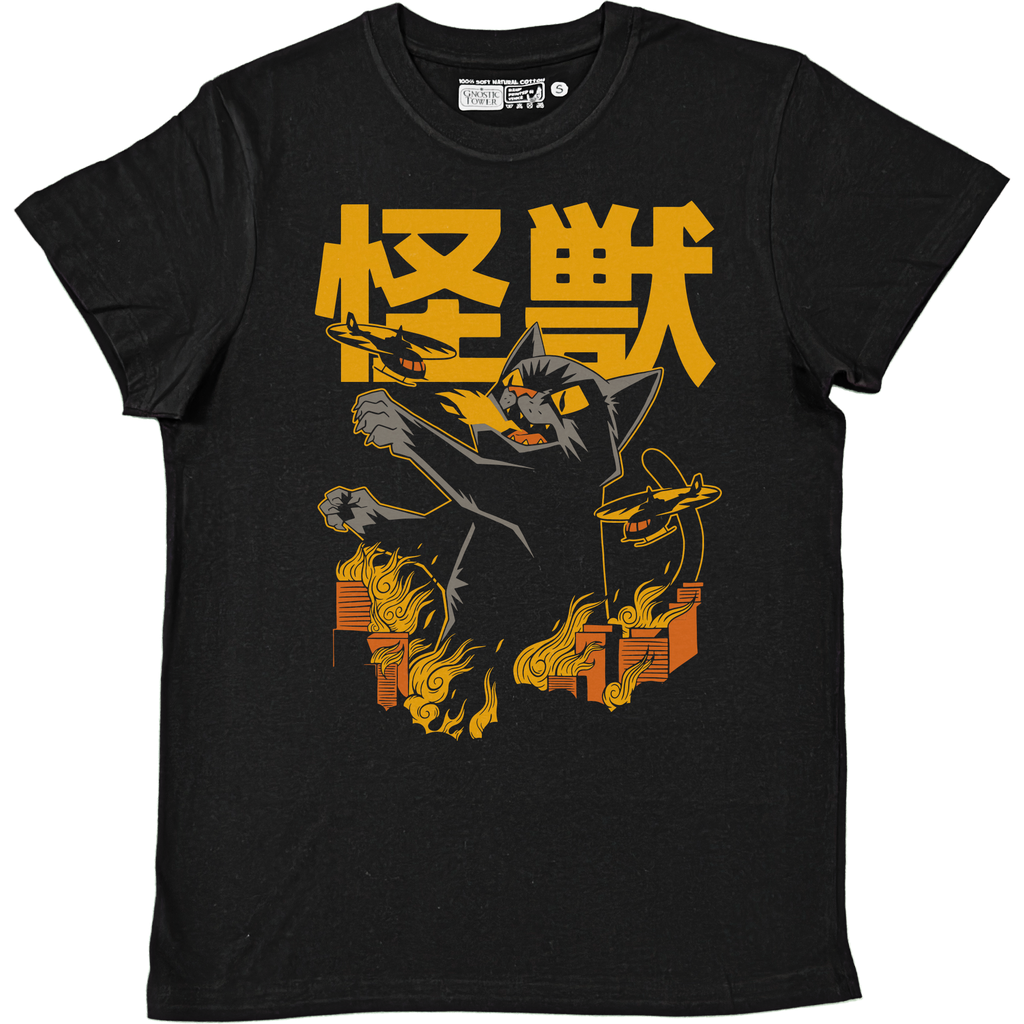 Catzilla - T Shirt Unisex Nero