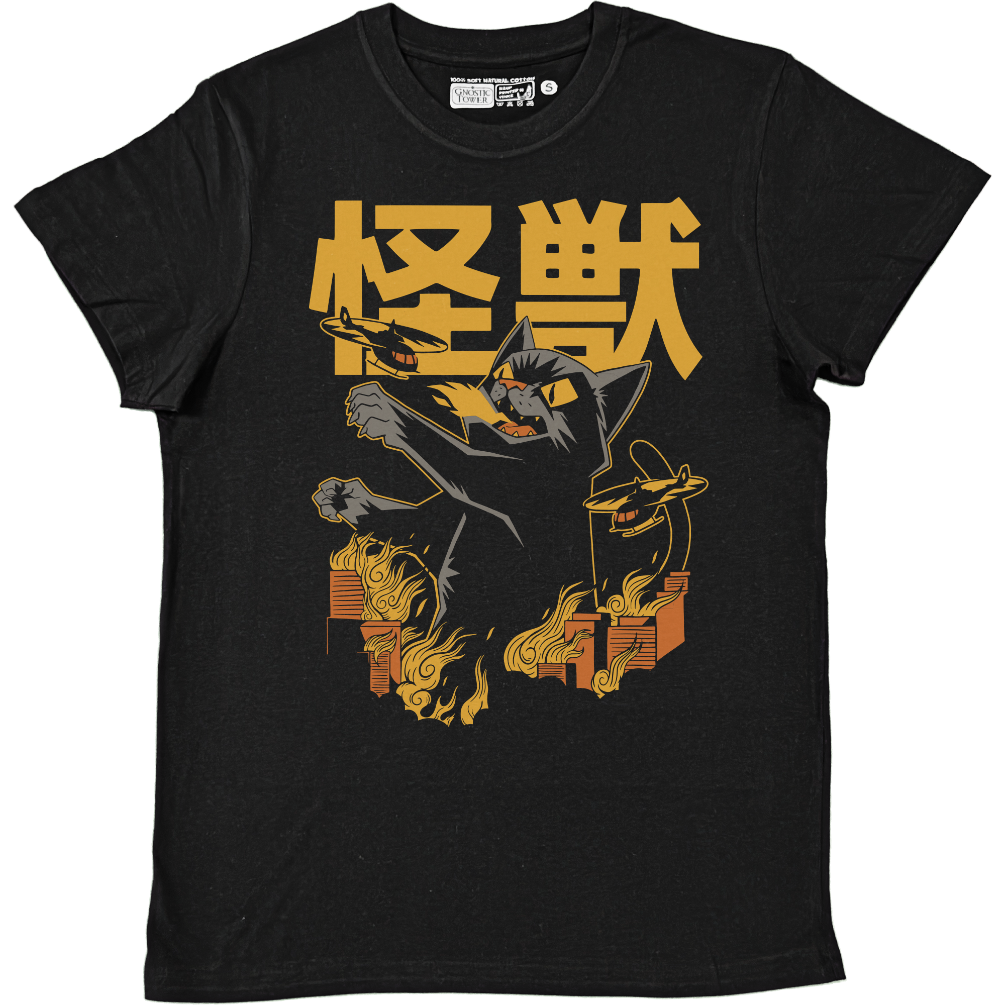 Catzilla - Unisex Black T-Shirt